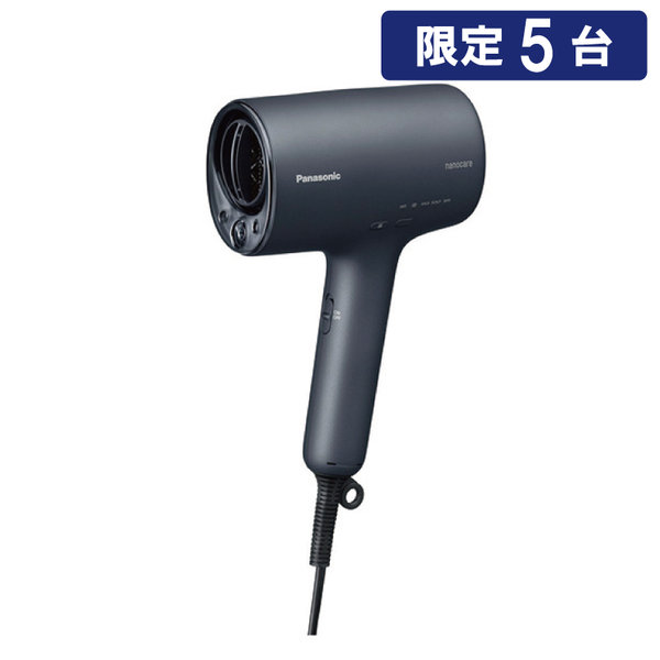 Panasonic ヘアドライヤー ディープネイビー 23年製 パナソニック ヘアドライヤー ナノケア ディープネイビー【商品