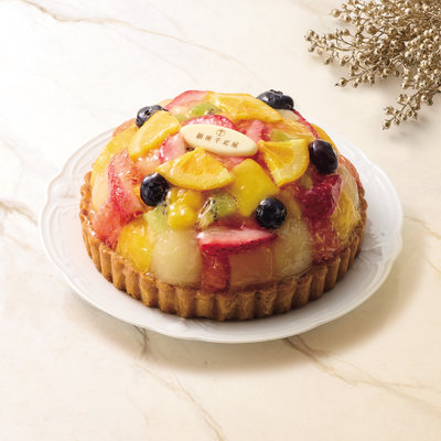 銀座千疋屋　銀座タルト（フルーツ）