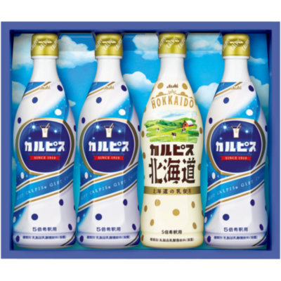 アサヒ飲料 カルピスギフト CN20P | イオン東北オンライン