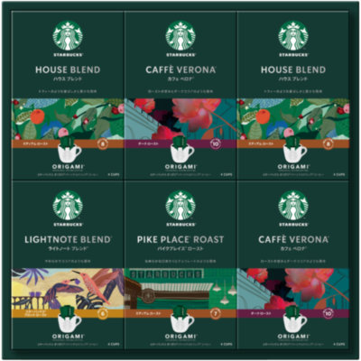 スターバックス　オリガミパーソナルドリップコーヒーギフト　SBX-50B