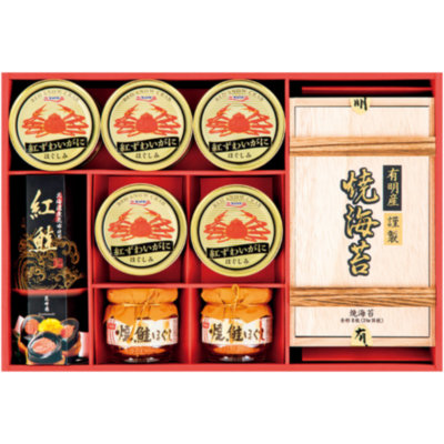 商品一覧 | イオン東北オンライン