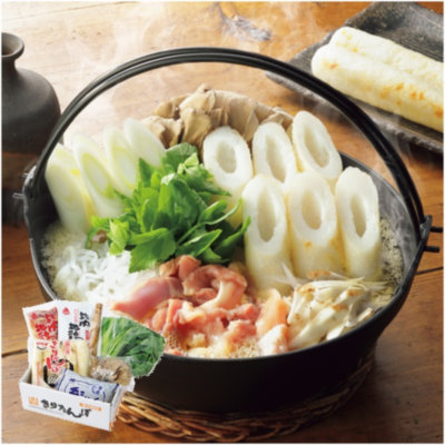 山王食品　きりたんぽと比内地鶏鍋セット3人前　N-01