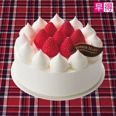 【早得】ラ・フレーズ　苺ショートケーキ5号