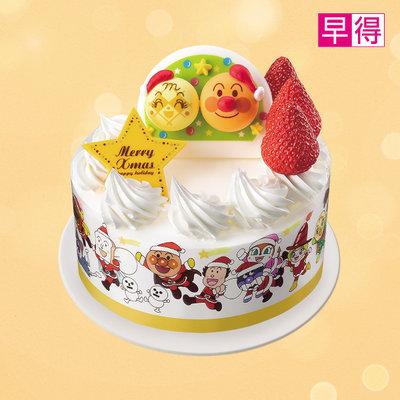 【早得】フジパン　アンパンマンケーキ5号