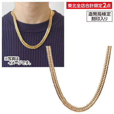 18金イエローゴールド 12面トリプル喜平ネックレス 100g 50cm【商品お
