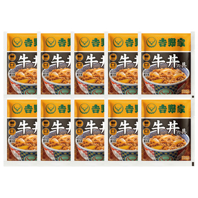 総合トップ | イオン東北オンライン