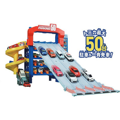 商品一覧 | イオン東北オンライン