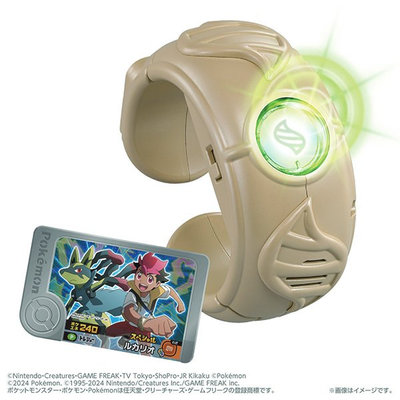 商品一覧 | イオン東北オンライン