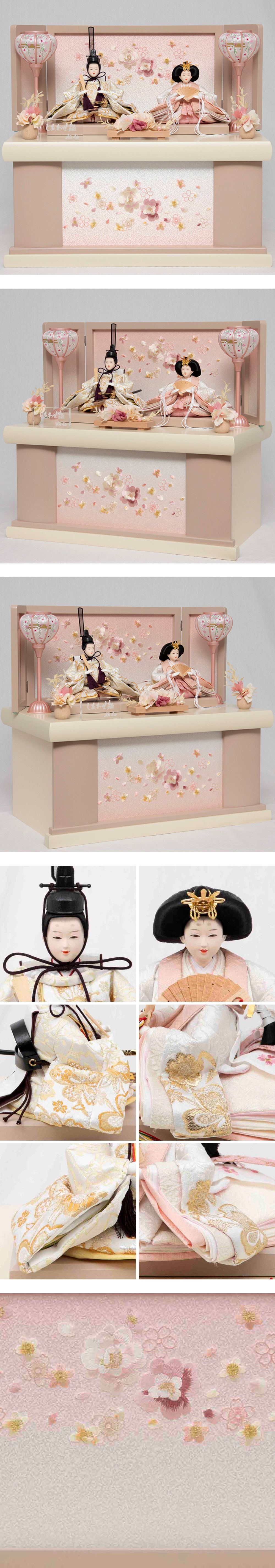 福仙 親王収納飾り｢音（おと）｣ | イオン東北オンライン