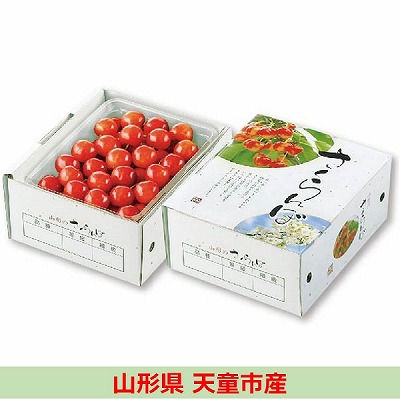 山形県天童市産(ジェイエイてんどうフーズ)　紅秀峰　約500g