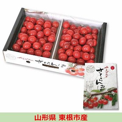 福島県伊達郡国見町産 やまきさん桃（まどか） 2kg（2L～3L・5～7個