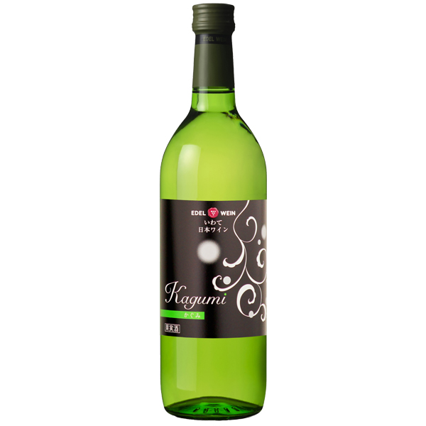 岩手】 エーデルワイン かぐみ 白 720ml（箱代別途料金