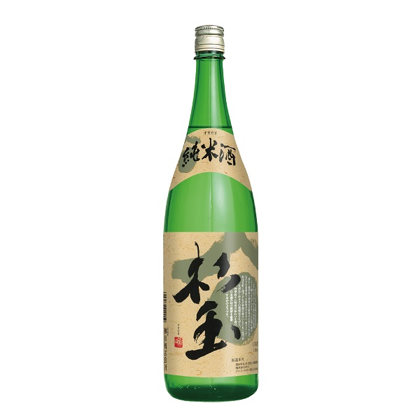 天然石通販キラリ石 | 磨いた糸魚川産の翡翠です。 糸魚川市は