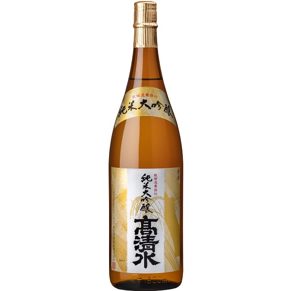 秋田県 高清水 日本酒 1800ml 2本【純米大吟醸・無濾過純米生貯】 激安ブランド 秋田県 2本【純米大吟醸・無濾過純米生貯 1800ml