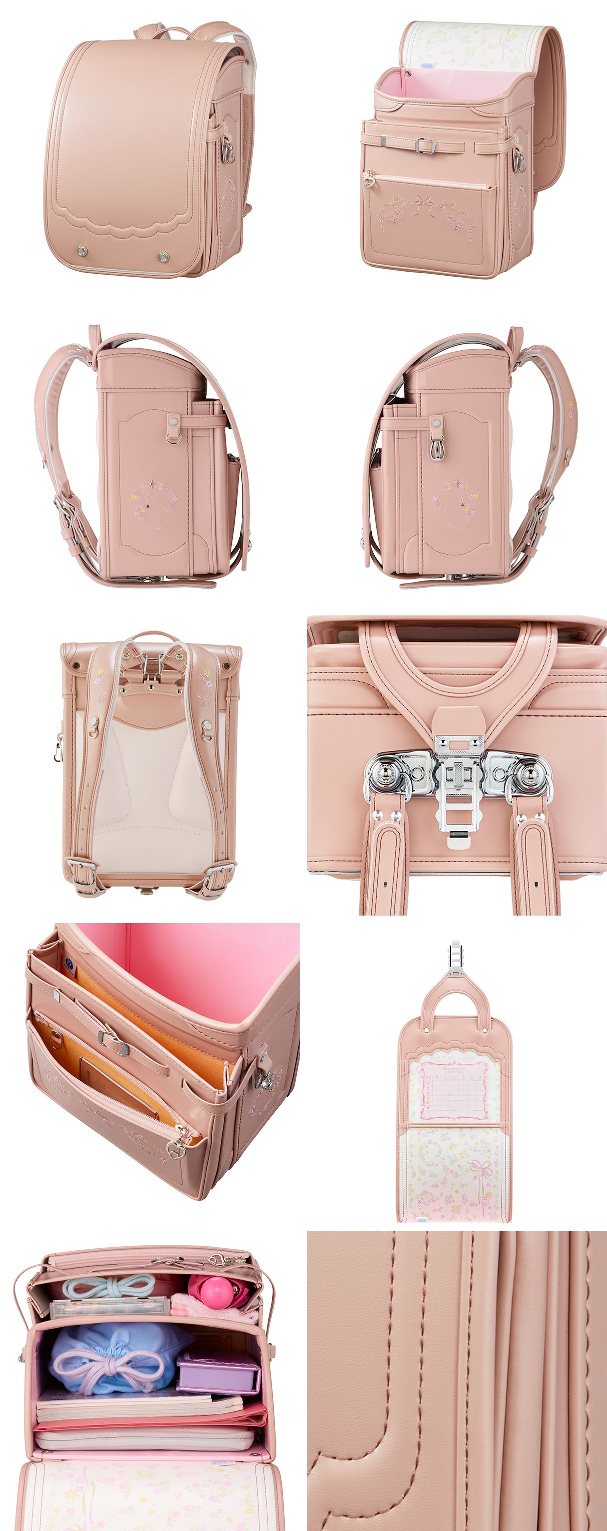 お買い得品】みらいパターンセレクト フェアリーテイル コーラル