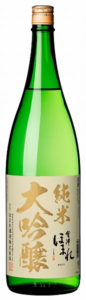 會津ほまれ 純米大吟醸 極 黒ラベル 1.8L | オーケーネット