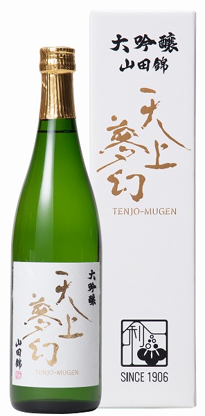 宮城】中勇酒造店 天上夢幻 大吟醸 山田錦 720ml | イオン東北