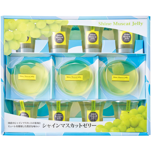 楽天市場】9％OFF お中元 早割 御中元 夏ギフト ギフト