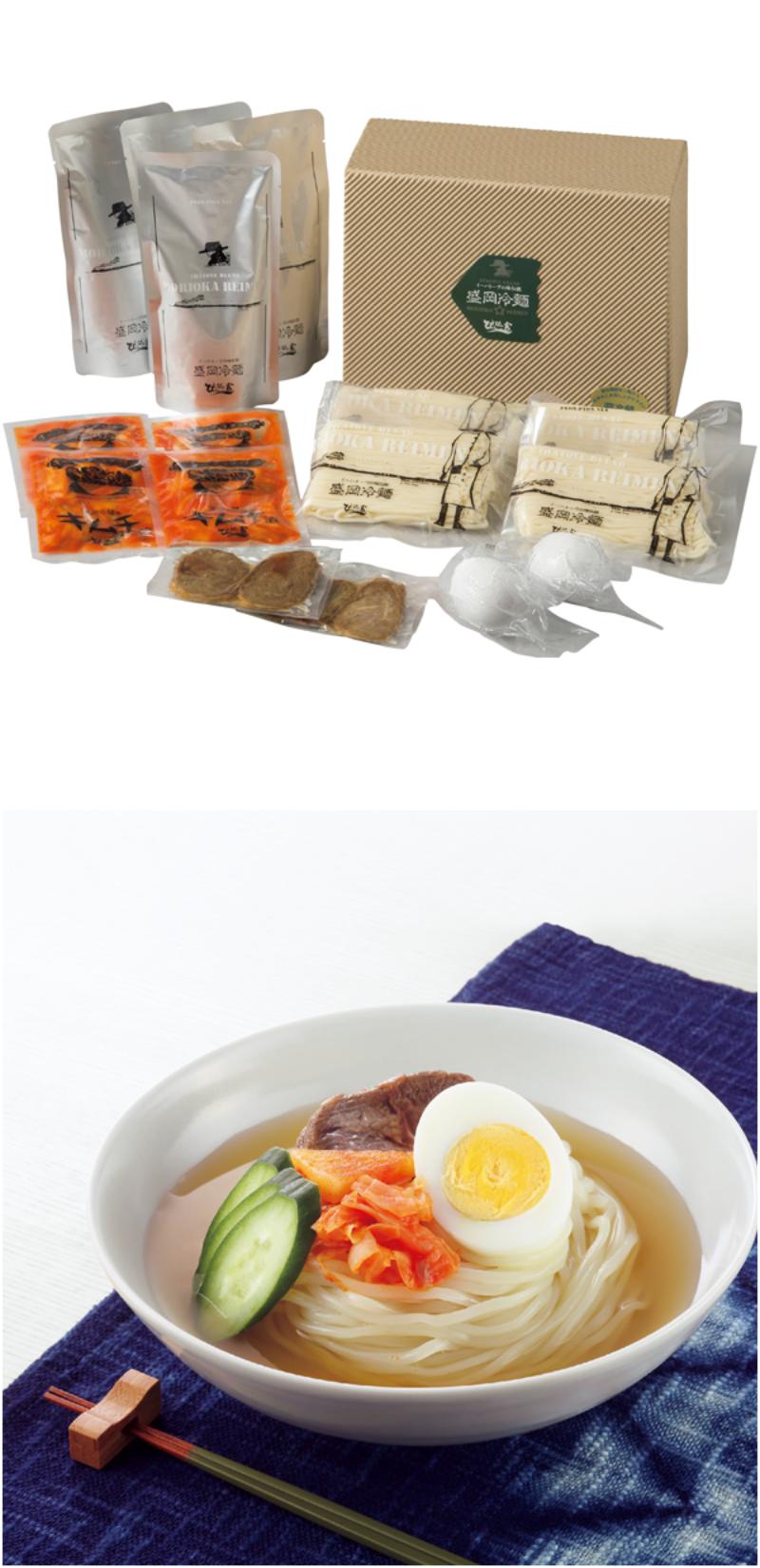 盛岡冷麺 4食入りと南部せんべいのセット tokyo-syusui_202660