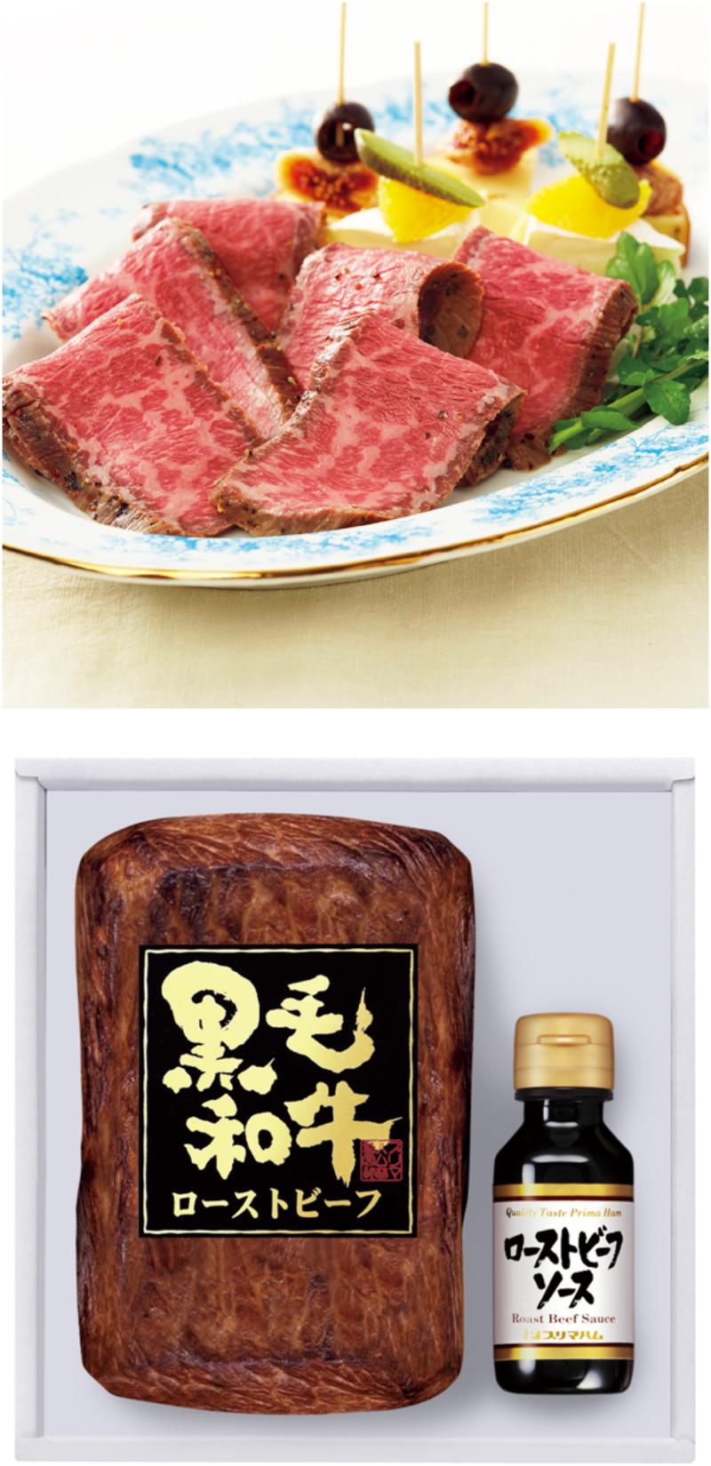 グレステン プレミアム パンスライサー ３１８GM ローストビーフ ハム Amazon｜ブレッドスライサー 肉スライサー 手動肉スライサー
