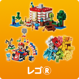 レゴⓇ