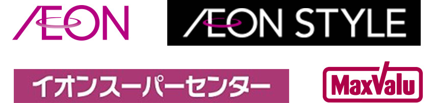 AEON・AEON STYLE・イオンスーパーセンター・Maxvalu
