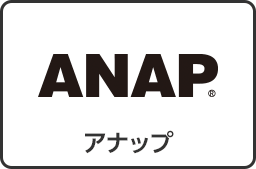 アナップ