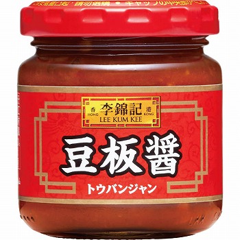 商品名