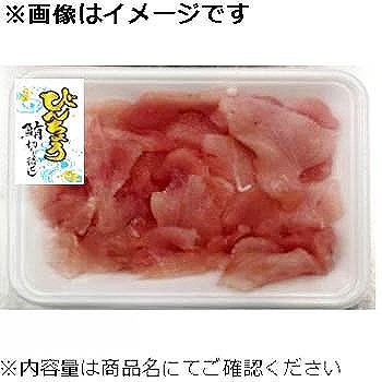 計量商品】びんちょう鮪切り落とし 中 90g | イオンスタイル天童