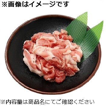 商品名