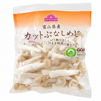 商品名