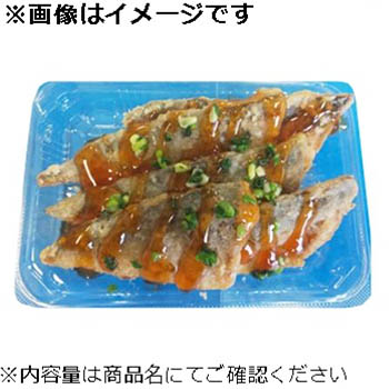 商品名
