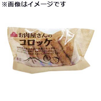 コロッケさん専用 16P】さくっと！旨じゃがコロッケ（肉じゃが） (70g×16個)×4