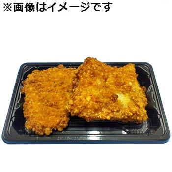 商品名
