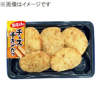 商品名