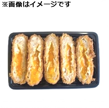 商品名