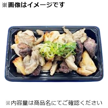 おつまみ焼鳥（もも・ハラミ・ハツ）