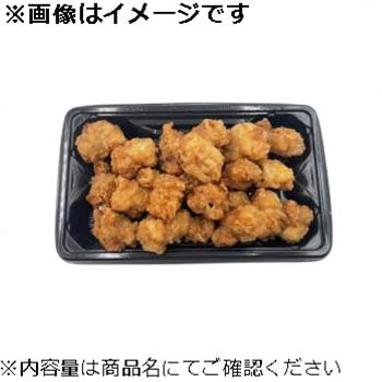 商品名
