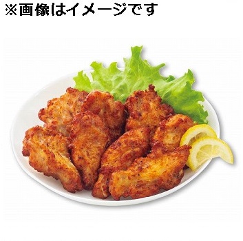 商品名