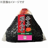 オリジン おにぎり しゃけ | マックスバリュ樋の口店 - ネットスーパー