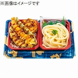 つぶあんおはぎ 2個入 | マックスバリュ樋の口店 - ネットスーパー