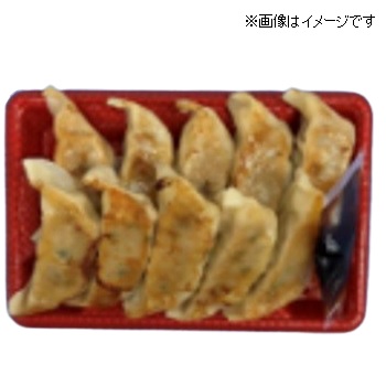 商品名