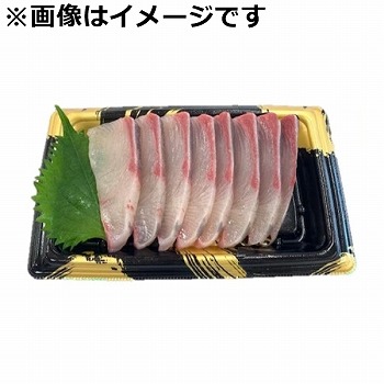 トップバリュ 宮崎県産ぶり（養殖）お刺身 | イオン福島店 - ネットスーパー