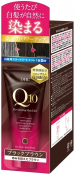 ＤＨＣ プレミアムカラートリートメント ＳＳ ブラックブラウン １５０ｇ イオン富谷店 ネットスーパー