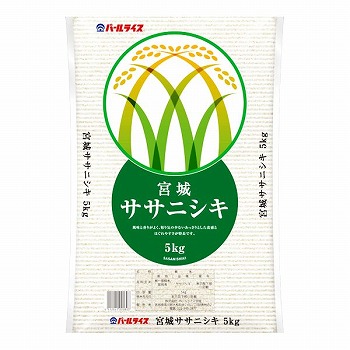 商品名