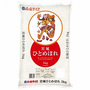 宮城県産 宮城ひとめぼれ 5kg | イオン仙台中山店 - ネット