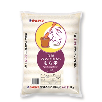 もち米 (峰の雪もち) 5㎏ 静岡県産（玄米※もち米 (峰の雪もち