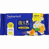 資生堂 リバイタル エクストラリッチクリーム レフィル 50g