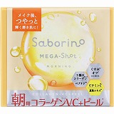 資生堂 リバイタル エクストラリッチクリーム レフィル 50g
