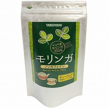 商品名
